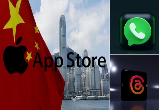 Apple App Store से हटाए गए WhatsApp और Threads, चीनी सरकार के आदेश पर हुई कार्रवाई