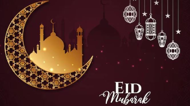 Eid-ul-Fitr 2024: मंगलवार को नहीं दिखा ईद का चांद, 11 अप्रैल को मनाई जाएगी ईद