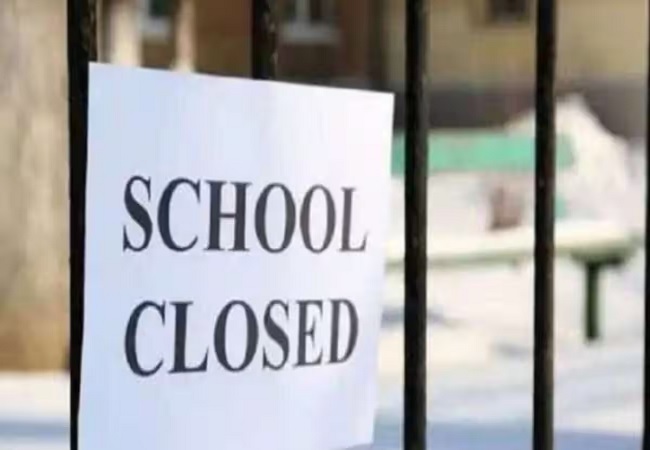 यूपी के आठ जिलों में 26 अप्रैल को स्कूल-कॉलेजों में छुट्टी, शराब की दुकानें रहेगी बंद