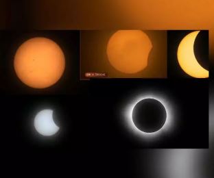 Solar Eclipse 2024 Highlights : दुनिया के कई हिस्सों में दिखा पूर्ण सूर्य ग्रहण, तस्वीरें आईं सामने