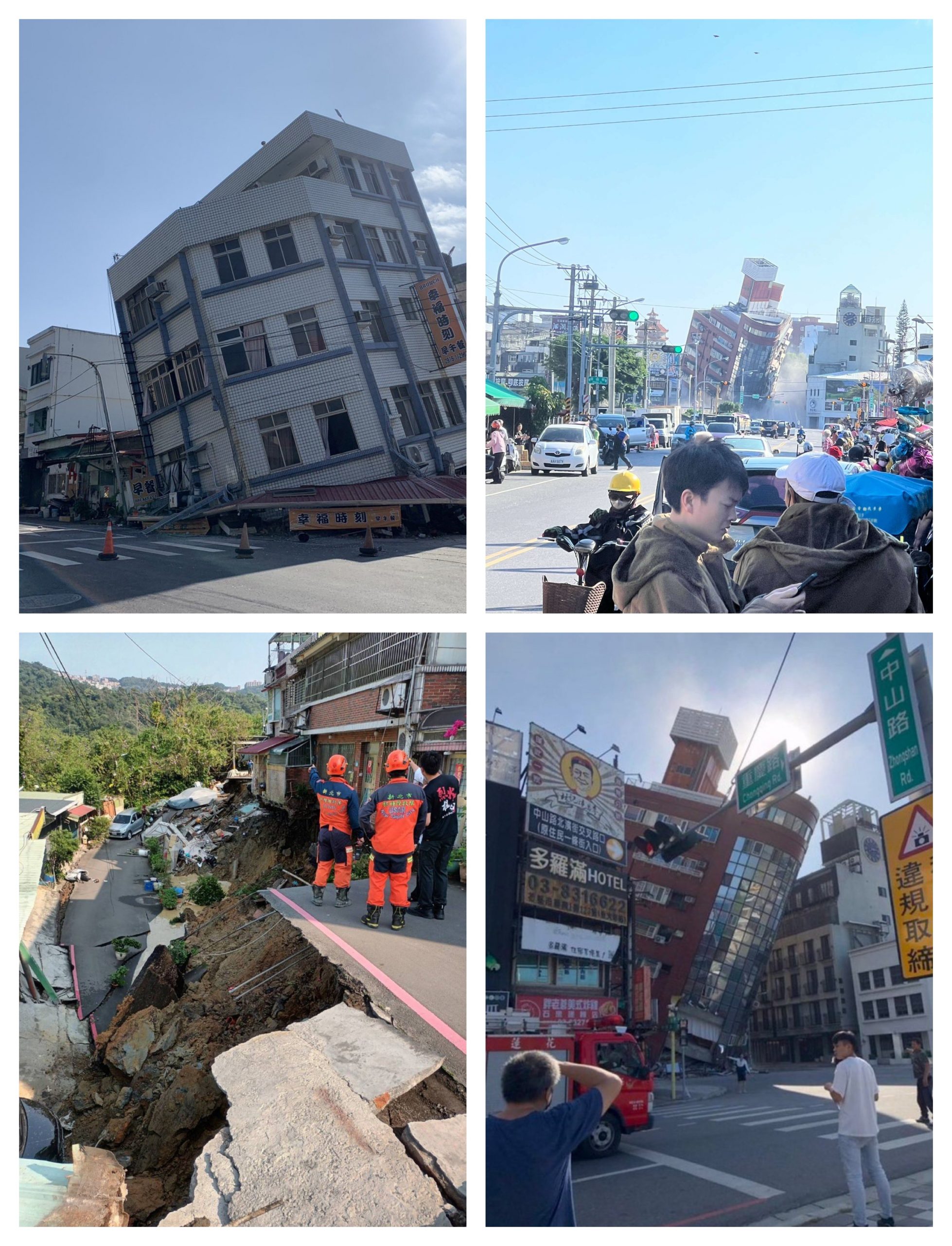 Taiwan Earthquake : सुनामी की आशंका, जापान से लेकर चीन तक हाई अलर्ट