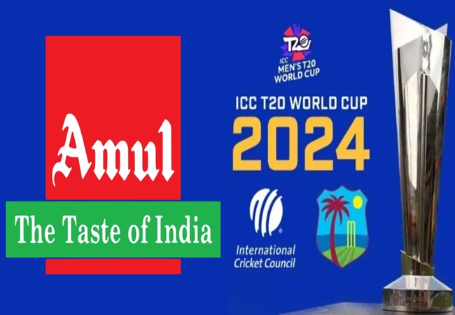 Amul Team Sponsor : टी20 वर्ल्ड कप में इस देश की जर्सी पर दिखेगा अमूल, जानिए किस टीम ने बनाया अपना स्पॉन्सर