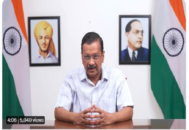 2 जून को सरेंडर से पहले अरविंद केजरीवाल का भावुक संदेश,बोले- दिल्ली वालों मेरे माता-पिता का ख्याल रखना