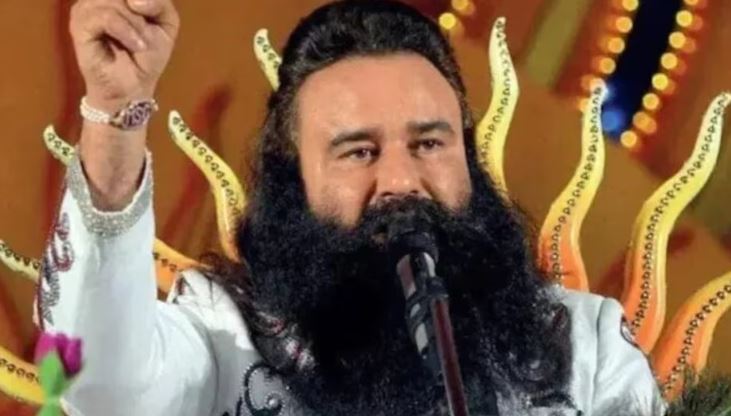 Dera Chief Ram Rahim : डेरा सच्चा सौदा प्रमुख गुरमीत राम रहीम को हत्या मामले में हाईकोर्ट ने किया बरी