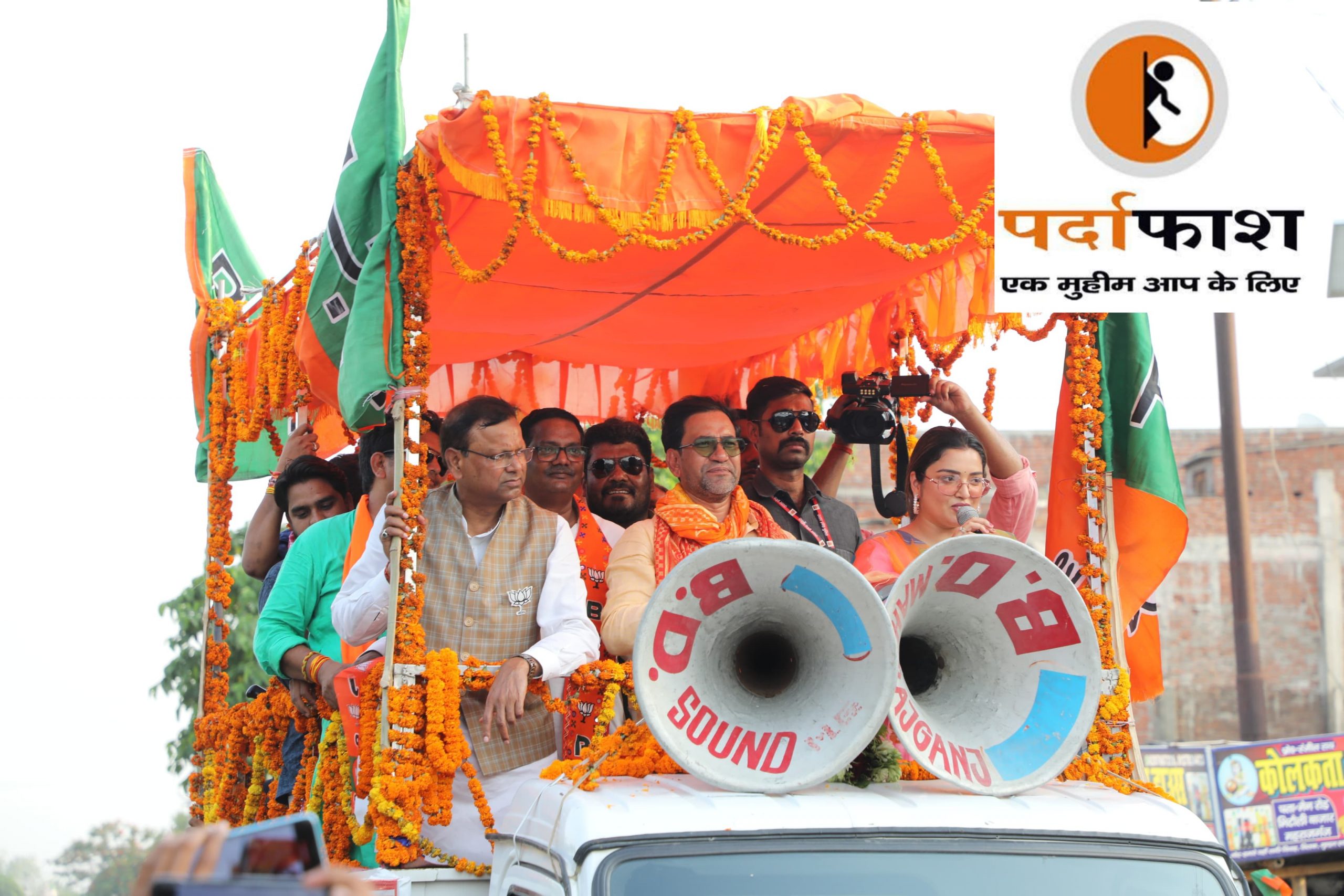 भाजपा प्रत्याशी पंकज चौधरी के लिए निरहुआ और आम्रपाली दुबे ने फिल्मी अंदाज में मांगे वोट –