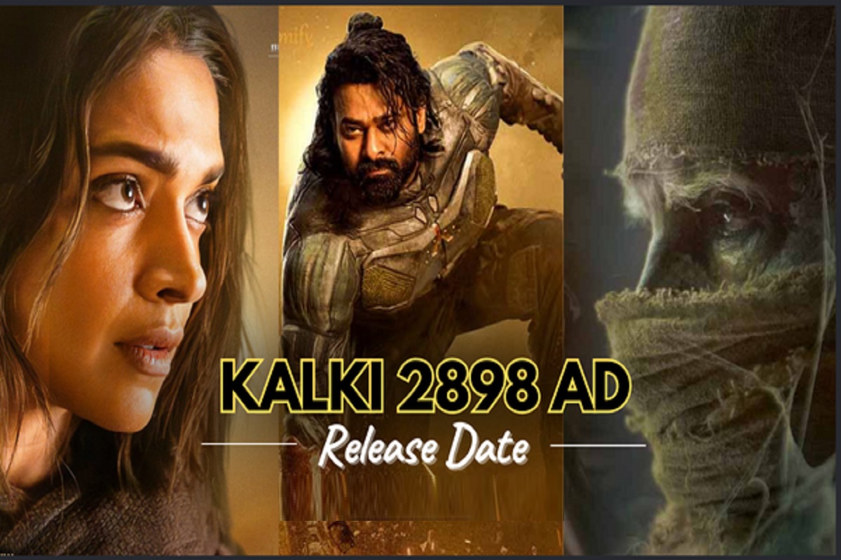 Kalki 2898 AD Release Date: प्रभास और दीपिका की फिल्म कल्कि 2898 एडी का ट्रेलर इस दिन होगा रिलीज