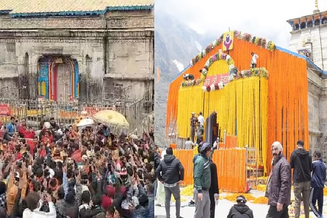 Kedarnath Dham : 20 कुंतल फूलों से सजाया गया मंदिर,कल सुबह शुभ लग्न पर सात बजे खोल दिए जाएंगे कपाट