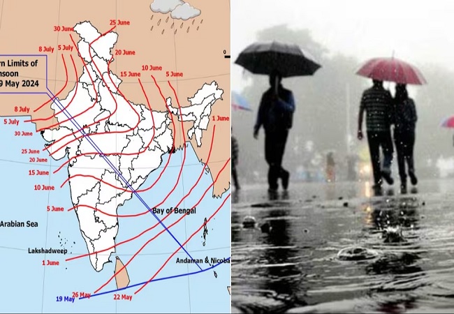 Mansoon Alert 2024 : जानें आपके राज्य में कब बरसेंगे बदरा? IMD ने जारी किया मानसून अपडेट