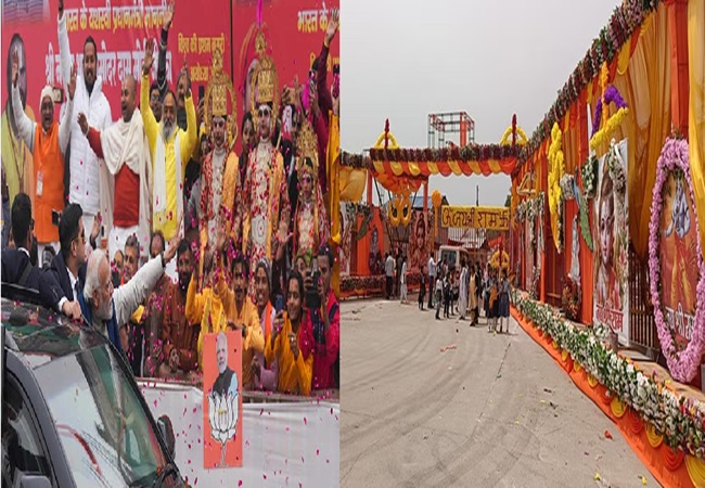 PM मोदी आज करेंगे राम लला के दर्शन, अयोध्या में मेगा रोड शो; ढोल-नगाड़ों और पुष्पवर्षा से भव्य स्वागत की तैयारी