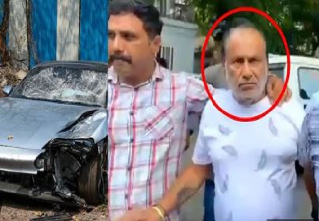 Pune Porsche accident case: पुलिस ने नाबालिग आरोपी के दादा को किया गिरफ्तार