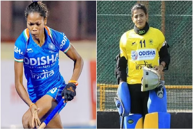 Indian Women’s Hockey Team : भारतीय महिला हॉकी टीम में बड़ा बदलाव, सलीमा टेटे होंगी नई कप्तान