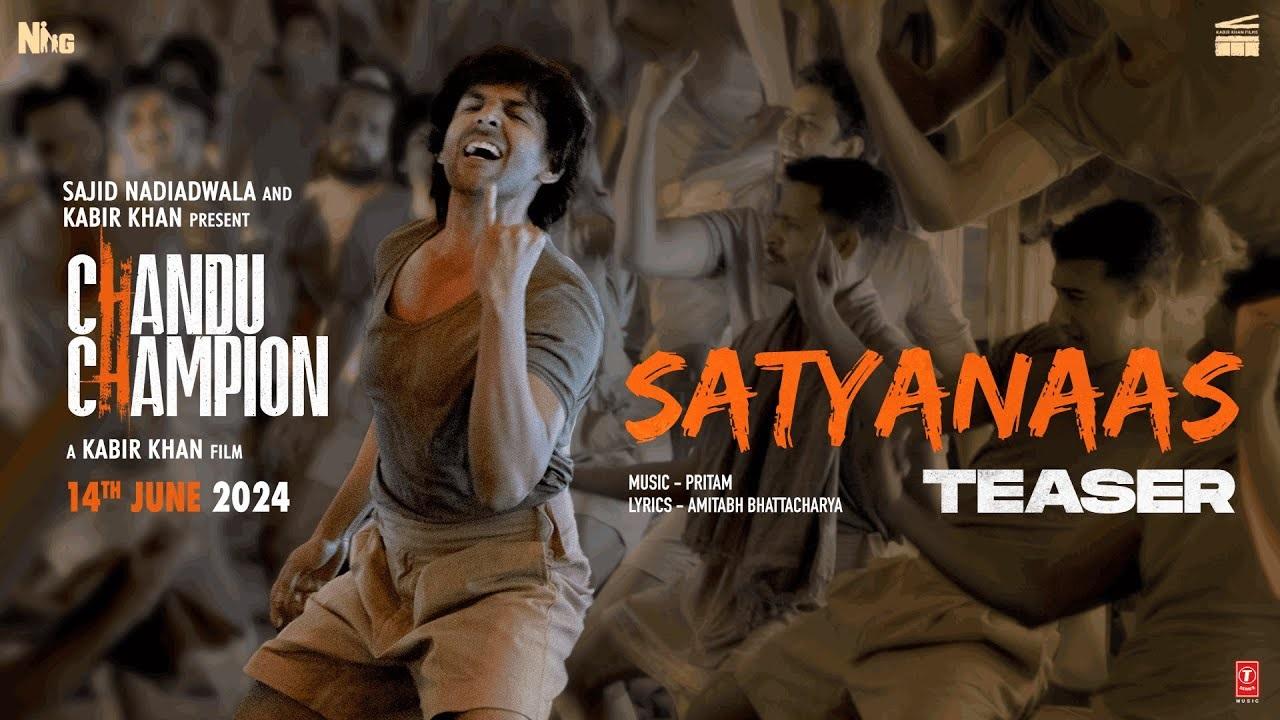‘Satyanash’ Song Released: Kartik Aaryan की फिल्म चंदू चैंपियन का पहला गाना रिलीज