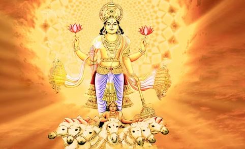 Surya Grah Horoscope : कुंडली में कमजोर सूर्य को इस तरह करें मजबूत, राजा जैसा सुख मिलेगा