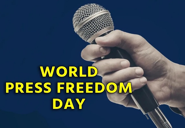 World Press Freedom Day : ग्लोबल रैंकिंग में पाकिस्तान और सूडान से बदतर है भारत की स्थिति, देखिए चौंकाने वाली रिपोर्ट