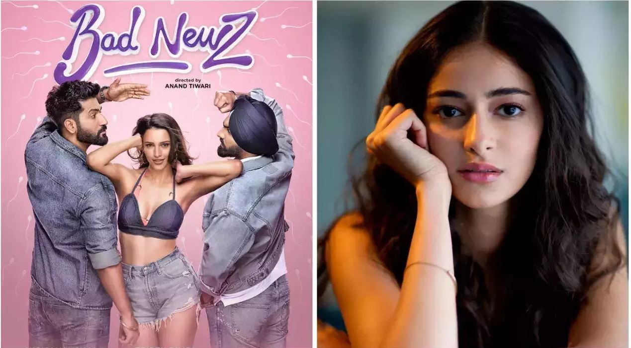 Vicky Kaushal और Tripti Dimri के बाद अब Bad News में हुई Ananya Pandey की एंट्री