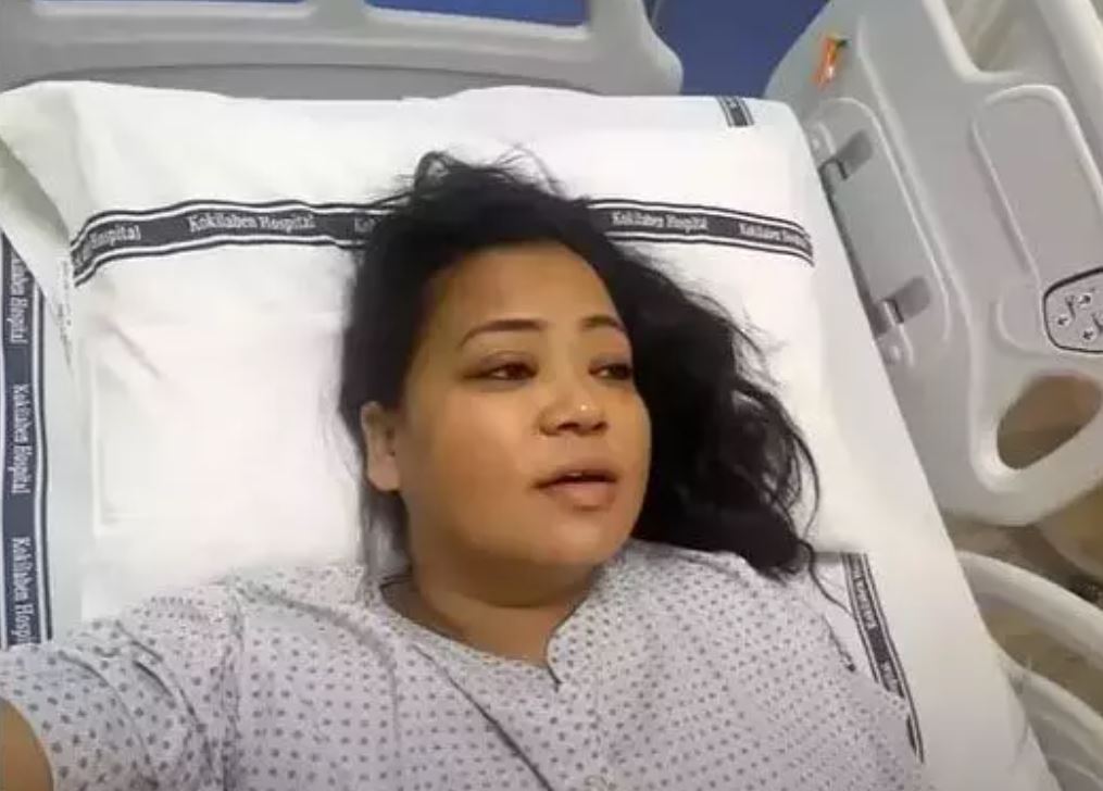 Bharti Singh Health Update: अस्पताल में दर्द से तड़प रही सबको हंसने वाली भारती सिंह, डॉ ने दी सर्जरी की ही सलाह