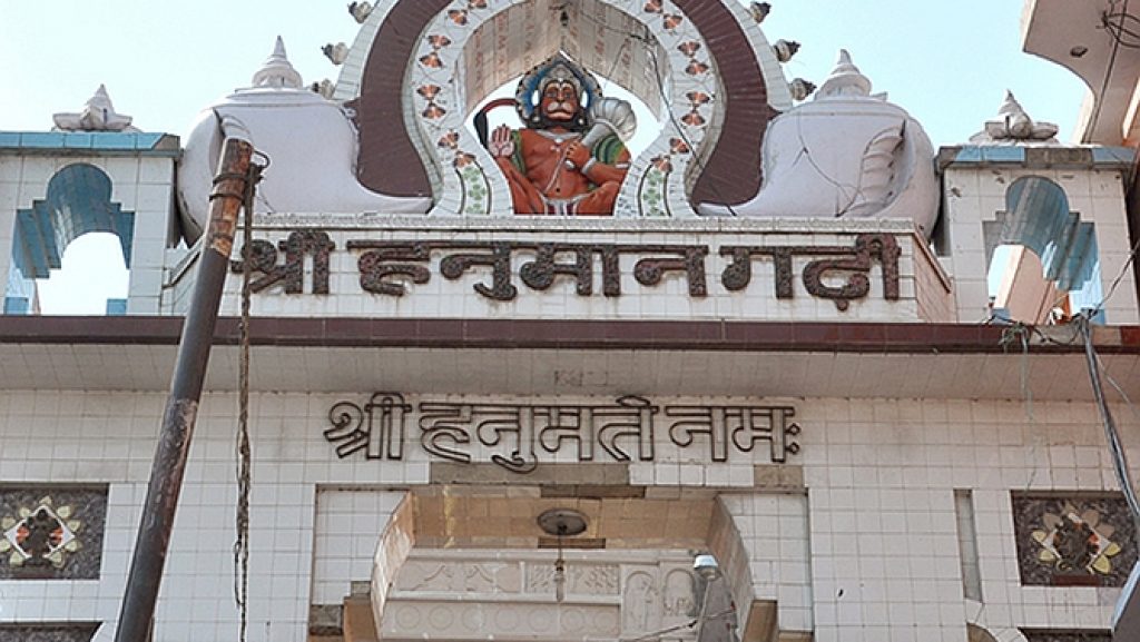 Bada Mangal Special: भारत के बड़े हनुमान मन्दिर जिनका मुस्लिमों ने कराया निर्माण, अयोध्या का हनुमान गढ़ी मंदिर भी…