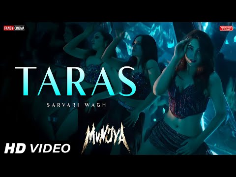 ‘Munjya’ First song Taras released: हॉरर कॉमेडी फिल्म ‘मुंज्या’ का पहला गाना तरस’ जारी