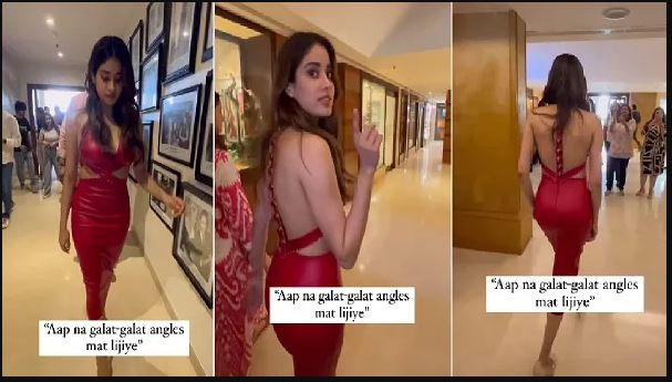 Jhanvi Kapoor Video: पैपराजी पर भड़की जाह्नवी कपूर, कहा- गलत एंगल से मत लो वरना…