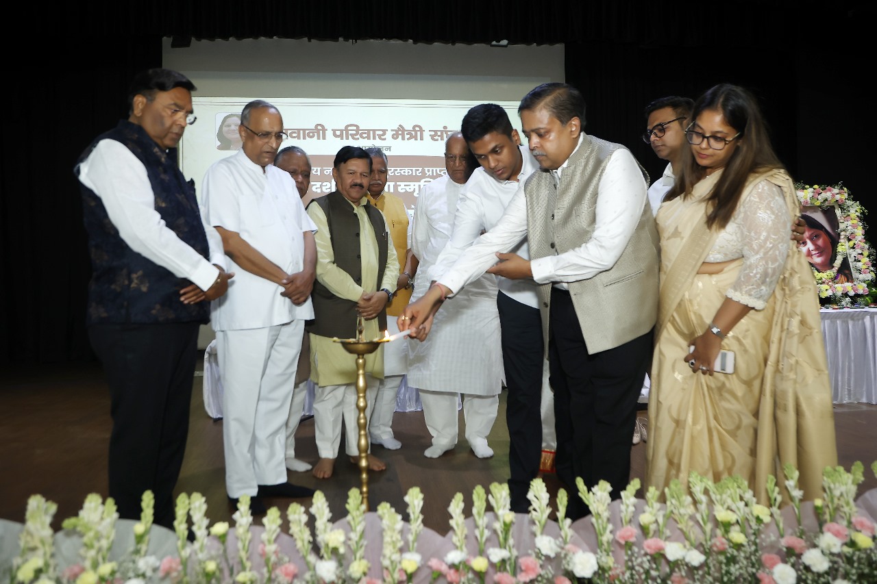 राष्ट्रीय नारी शक्ति पुरस्कार विजेता दर्शना गुप्ता की स्मृति में विशेष कार्यक्रम