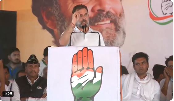 ‘INDIA सरकार बनते ही हम किसानों का कर्ज करने जा रहे हैं माफ’, राहुल गांधी का बड़ा ऐलान