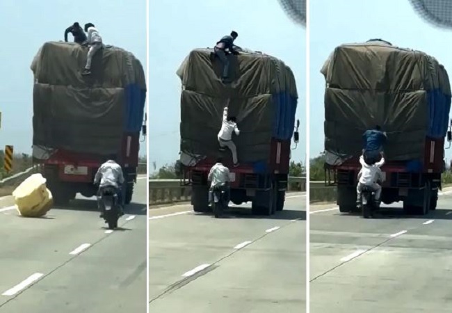 Viral Video: फिल्मी स्टाइल में हाइवे पर चलती ट्रक से बाइक सवार तीन लोगो ने की लूट