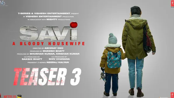 ‘Savi: A Bloody Housewife’ teaser out: अनिल कपूर और दिव्या खोसला की अपकमिंग फिल्म सावी: ए ब्लडी हाउसवाइफ का टीजर रिलीज