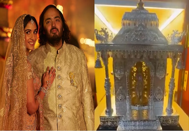Anant-Radhika Wedding Card Video : अनंत-राधिका की शादी के कार्ड की कीमत जानकर रह जाएंगे दंग, सोने की मूर्तियां, चांदी का मंदिर…