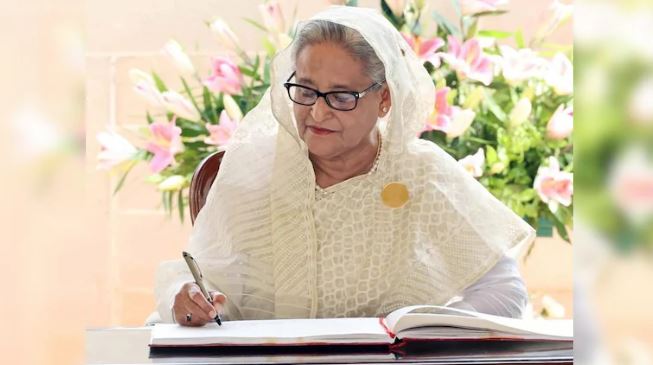 Bangladesh PM Sheikh Hasina: बांग्लादेश की प्रधानमंत्री ने भारतीय कंपनियों को निवेश के लिए किया आमंत्रित