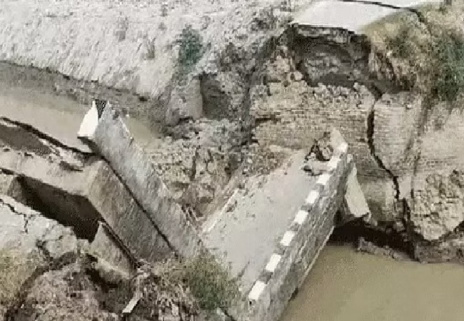 Bihar Bridge Collapse : सीवान में नहर पर बना ब्रिज भरभरा कर गिरा, बिहार फिर से पुल हादसा, आवागमन ठप