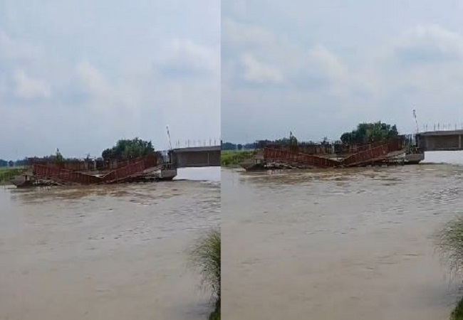 Bridge collapses video: बिहार के मधुबनी में गिरा पुल, तेजस्वी बोले-𝟗 दिन के अंदर बिहार में यह पांचवाँ पुल गिरा..बूझो तो जाने?