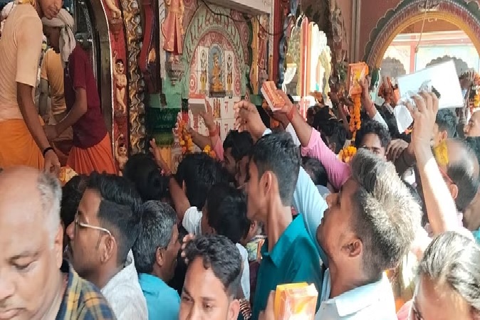 Ayodhya News : ज्येष्ठ माह के तीसरे मंगल पर हनुमानगढ़ी पर उमड़ा आस्था का सैलाब,बजरंगबली के जयकारों से गूंजी अयोध्या