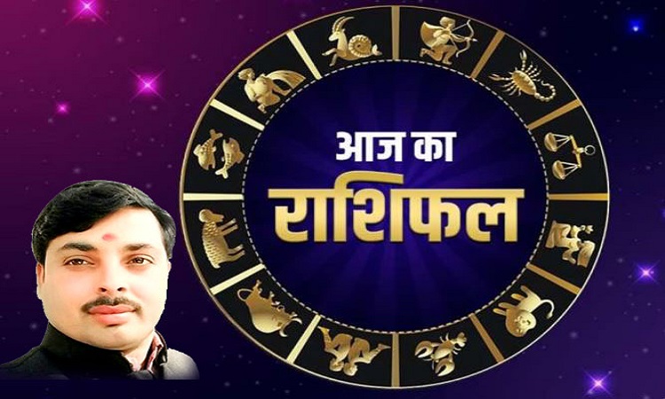 Today’s Horoscope 24 June 2024: मेष राशि के लिए आज का दिन है आर्थिक मामलों में भाग्यशाली, जानें कैसा रहेगा आपका भाग्य