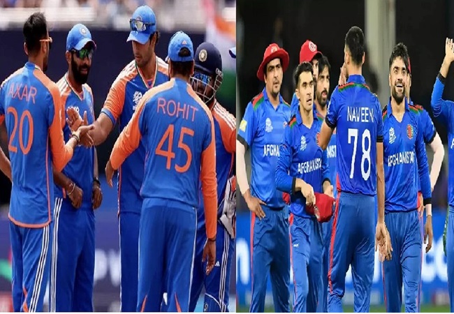 IND vs AFG Match: आज सुपर 8 में अफगानिस्तान से भिड़ेगा भारत; जानिए कब और कहां देख पाएंगे लाइव मैच