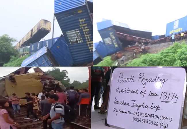 Kanchenjunga Express Accident: मालगाड़ी की जोरदार टक्कर से कंचनजंगा एक्सप्रेस कई बोगियां पटरी से उतरीं, अब तक 5 की मौत 25 घायल
