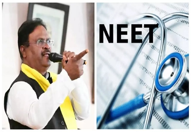 NEET Paper Leak मामले में सुभासपा विधायक बेदी राम का नाम आया सामने,कांग्रेस ने किया चौंकाने वाला दावा