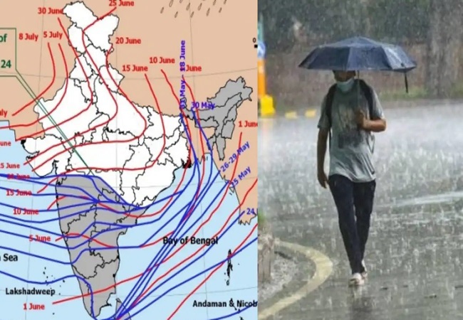 UP Weather Alert : मानसून की चाल बेमिसाल, यूपी में तेज हवाओं संग अच्छी बारिश के संकेत