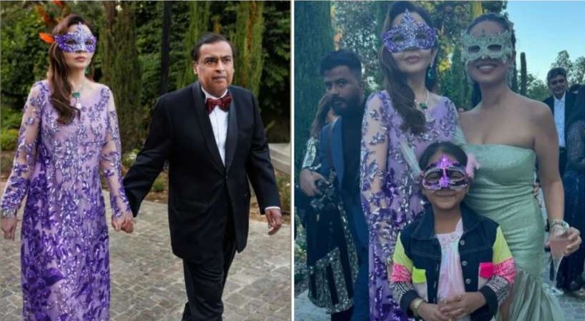 Anant and Radhika Pre-wedding Function: नीता अंबानी ने बेटे की प्री वेडिंग फंक्शन में पहना कस्टम-मेड गाउन, कीमत जान उड़ जाएंगे होश