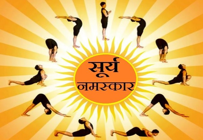 Surya Namaskar