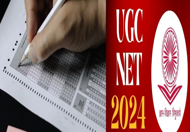 UGC-NET Exam 2024 Cancelled : यूजीसी नेट परीक्षा रद, अब फिर से होगा एग्‍जाम, CBI करेगी जांच