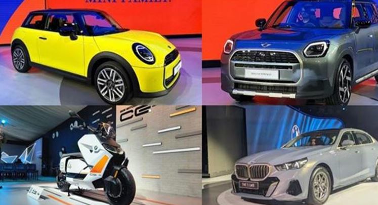 BMW Products : बीएमडब्ल्यू ने एक साथ लॉन्च किए 4 प्रोडक्ट्स, इलेक्ट्रिक स्कूटर की हर तरफ हो रही चर्चा