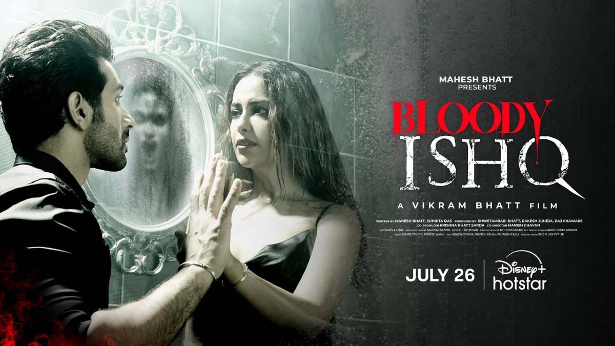 Bloody Ishq Trailer Release: रूह कंपा देने वाला ब्लडी इश्क का OTT पर ट्रेलर रिलीज