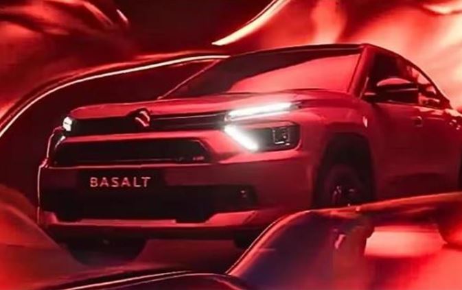 Citroen Basalt Teaser : सिट्रोन बेसाल्ट का टीजर जारी , शानदार फीचर्स से लैस होगी  