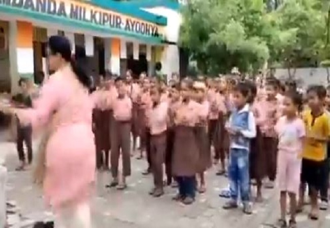 Dance video of primary school teacher and children on rain