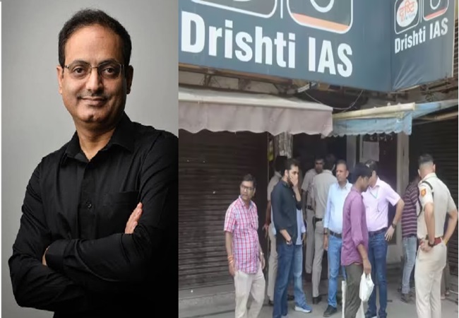 दिल्ली में Vikas Divyakirti की Drishti IAS Coaching सेंटर सील, MCD की बड़ी कार्रवाई