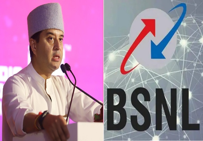 BSNL को लेकर सरकार ने किया बड़ा ऐलान; अब जियो-एयरटेल की होगी छुट्टी!