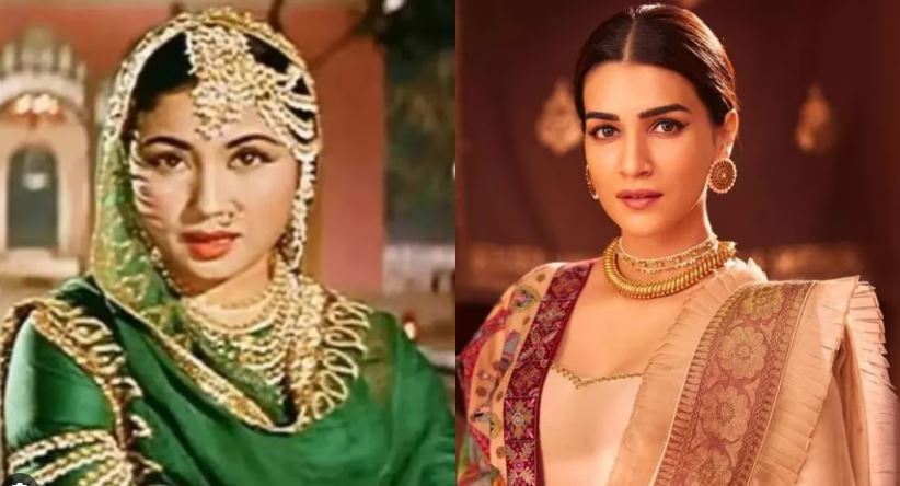 Meena Kumari Biopic: मीना कुमारी की बायोपिक की शूटिंग की तारीख आगे बढ़ी, कृति सेनन लीड रोल में आयेंगी नजर