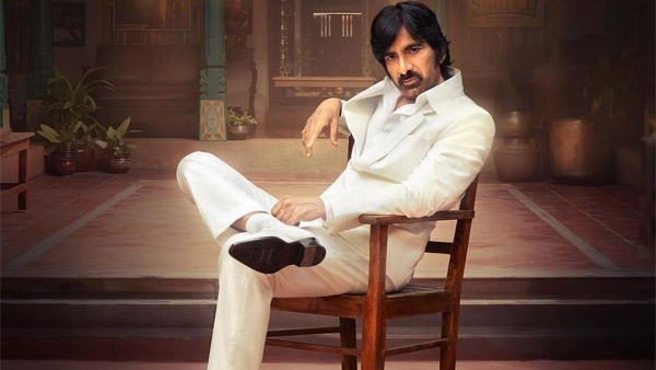 ‘Mr Bachchan’ Release date out: Ravi Teja की अपकमिंग फिल्म ‘मिस्टर बच्चन’ की रिलीज डेट की हुई घोषणा