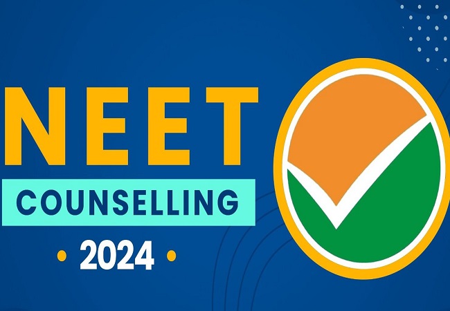 NEET-UG Counselling 2024 : पेपर लीक विवाद के बीच नीट-यूजी काउंसलिंग अगली सूचना तक स्थगित