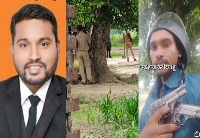 Prayagraj Murder Case : प्रयागराज में अधिवक्ता की गोली मारकर हत्या, गांव में कई थानों की फोर्स तैनात